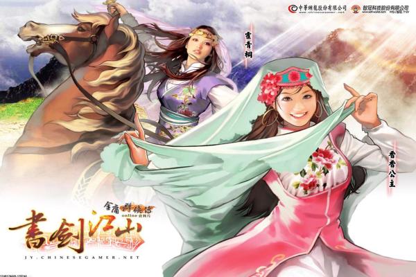 鸿源战纪全攻略：剧情、系统与玩法介绍