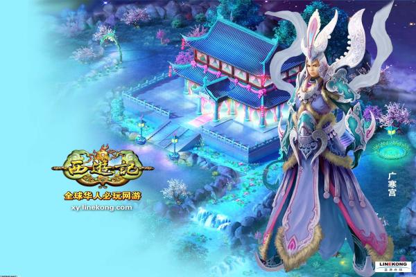 《鬼谷八荒师徒双修机制分析：如何最大化修炼效率》