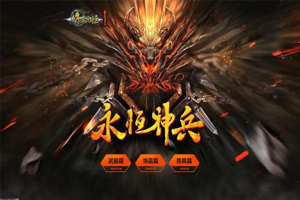 《英雄联盟》五大顶级打野英雄推荐