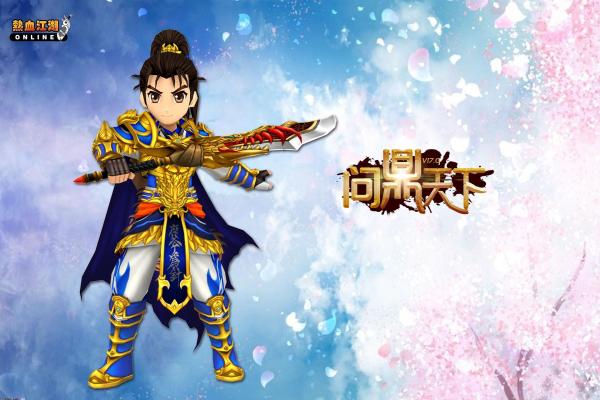 心悦海岛2024最新版下载安装