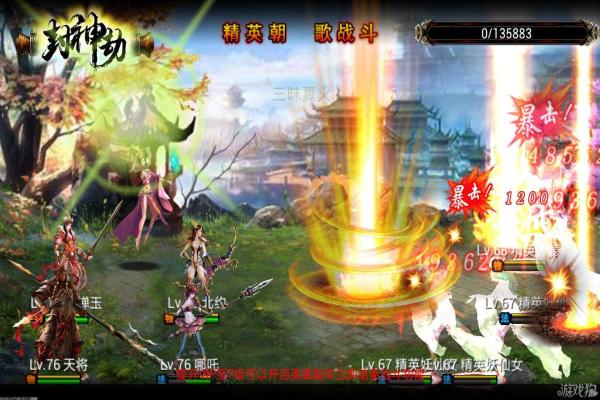 国服顶尖剑圣实战技巧分享