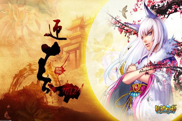 魔兽世界怀旧服厄运钟摆获取方法及攻略