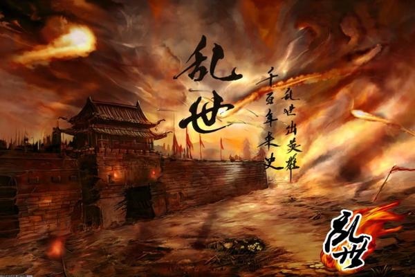 新倚天行安卓2024版官方下载入口