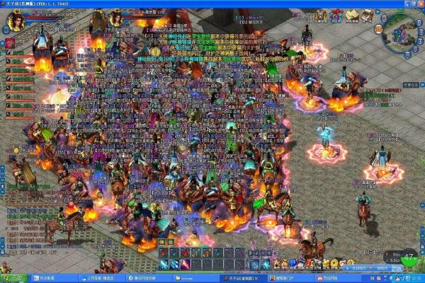 龙之战2安卓2024最新版免费下载及攻略