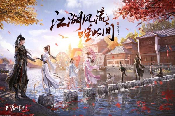 《古代人生》外妇机制与娶老婆技巧解析