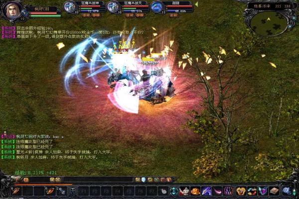 《泰拉瑞亚》FTW模式是什么？玩法详解